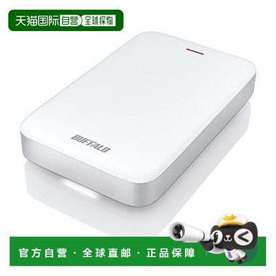 【日本直邮】BUFFALO 外置硬盘1TB Thunderbolt+USB3.0 HD-PA210T