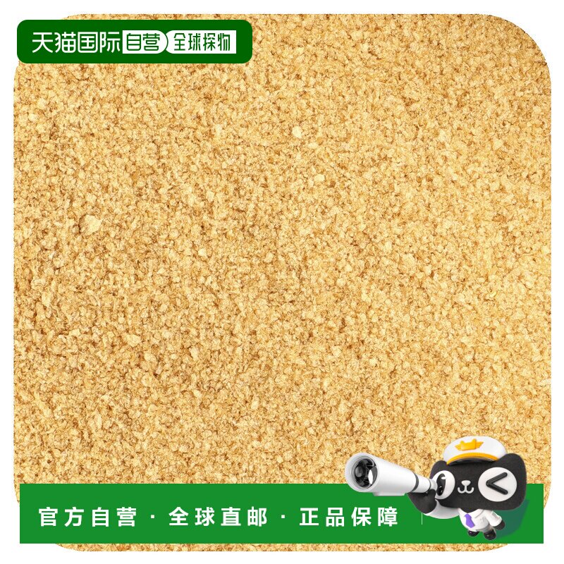 香港直邮Frontier Co-op,有机冻干柠檬粉，8 盎司（226 克）