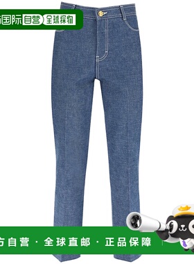 【99新未使用】香港直邮TORY BURCH 女士牛仔裤 88869465 SS2022