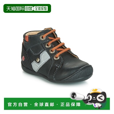 欧洲直邮GBB 男童 高帮板鞋 REGIS