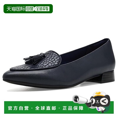 1h可退 美国直邮clarksoriginals其乐Natalyn Quartz女士乐福鞋