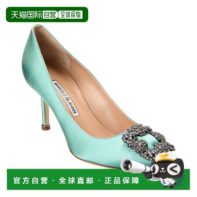 自营 Manolo Blahnik Which 90 Satin 高跟鞋 - 绿色 美国奥莱直