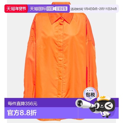 1h可退 香港直邮The Frankie Shop 女士 Perla 衬衫式夹克