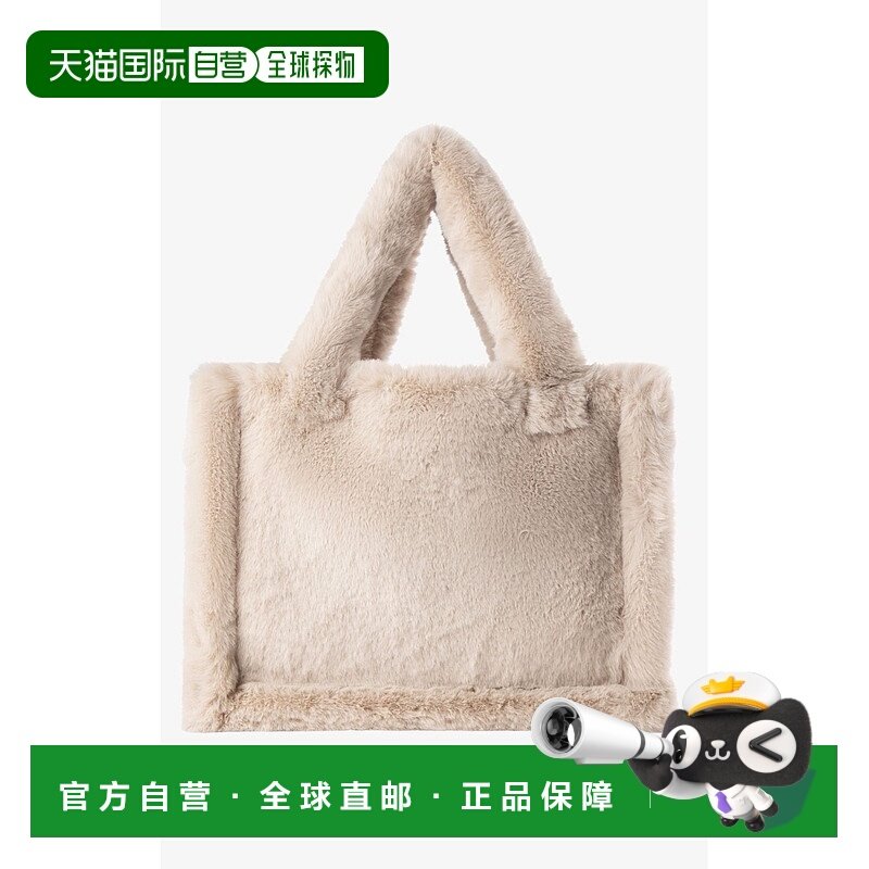 自营 lamarque翡翠|人造毛皮手提包-燕麦 美国奥莱直发单肩包