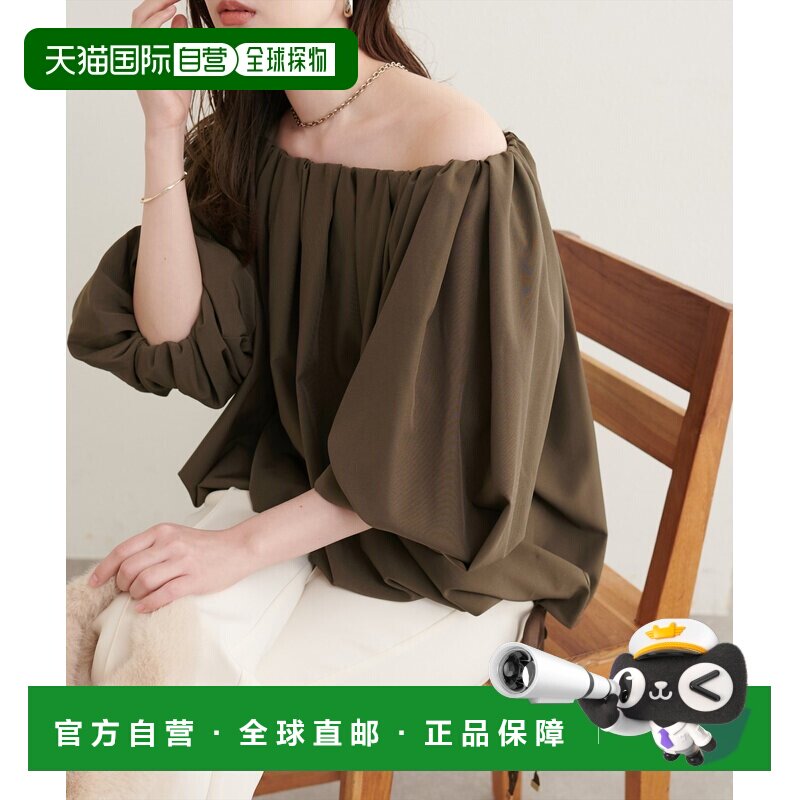 1h可退 日本直邮natural couture 女装 多穿法泡泡袖衬衫 0362040图片