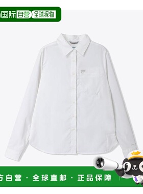 日本直邮Columbia Silver Ridge Utility II 长袖衬衫