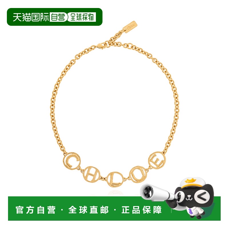 香港直邮CHLOÉ 女士项链 CH26SJN13CB79DC SS2026 金色 Gold meta