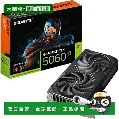 【日本直邮】技嘉显卡 RTX5060Ti 8GB GV-N506TWF2OC