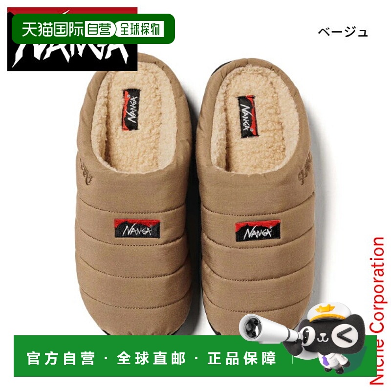 日本直邮NANGAxSUBU Hinok 冬季凉鞋 NA2443-3E106-A 阻燃莫卡辛