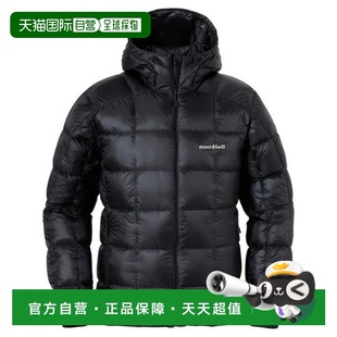 速干户外超轻 男士 日本直邮montbell 羽绒服