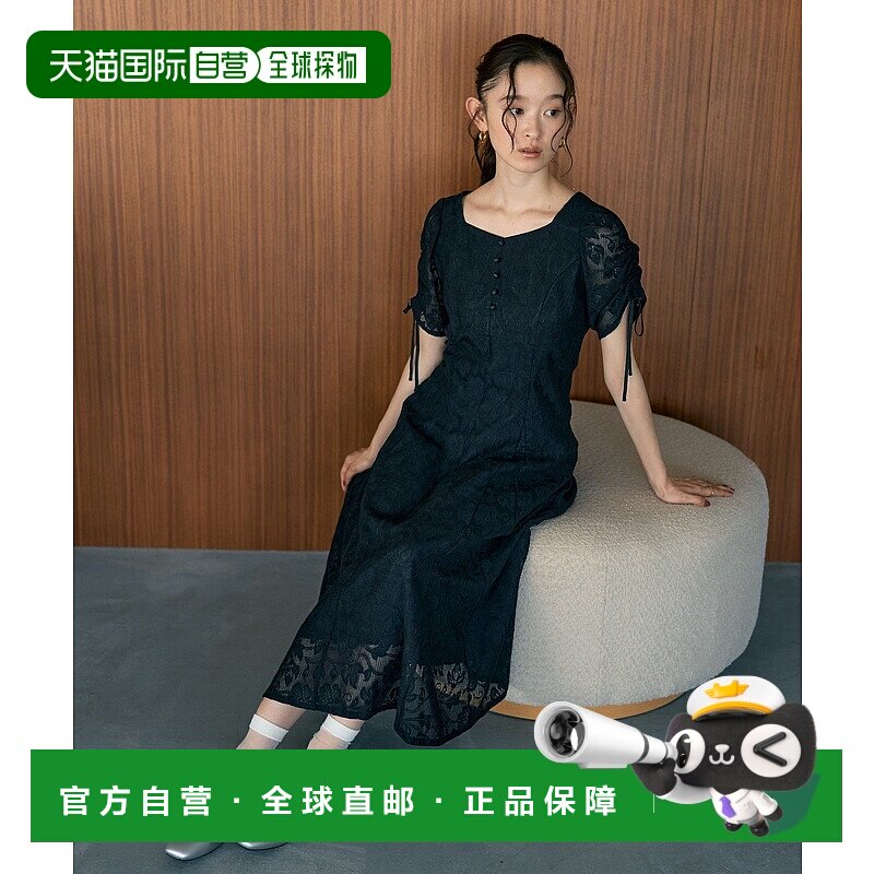 1h可退 日本直邮earth music&ecology 女士蕾丝拼接优雅连衣裙 01
