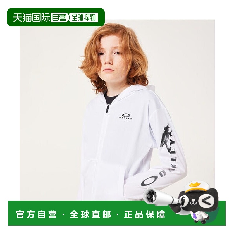 日本直邮OAKLEY YTR UV SHADE HOODIE JKT 9.0儿童防晒连帽外套 [