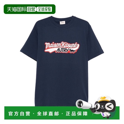 1h可退 香港直邮AUTRY 男士T恤 TSPXMK2B AW2025 蓝色 Navy blue