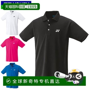 上衣 青少年比赛衫 短袖 吸汗 防紫外线 Polo 日本直邮YONEX 衫