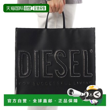 韩国直邮DIESEL X09931 P8078 T8013 手提袋手提包单肩包