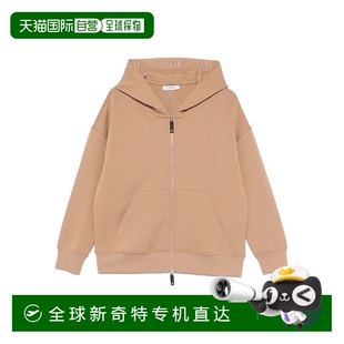 MARA 女士衛(wèi)衣 香港直郵S 2529916021600020005 AW202 MAX 1h可退