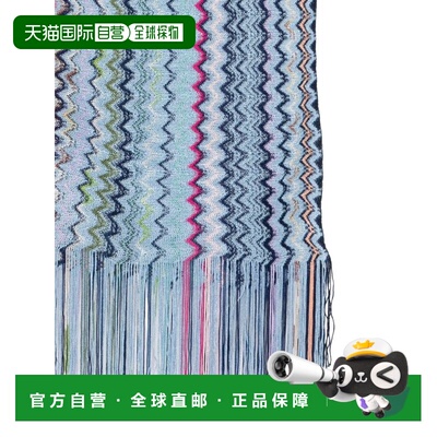 香港直邮MISSONI 米索尼 女士 Scarfs 围巾 SC35VIDA494