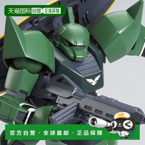 【日本直邮】HG 1/144 杰尔古古（独角兽版）万代模型