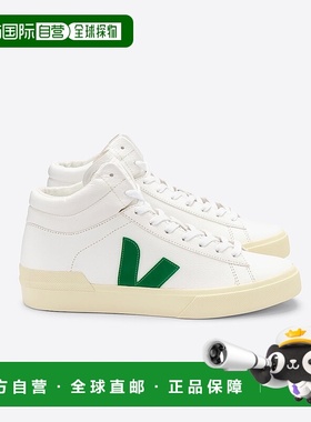 自营欧洲直邮VEJA Minotaur系列黄油色/白色/祖母绿皮革V标识运动
