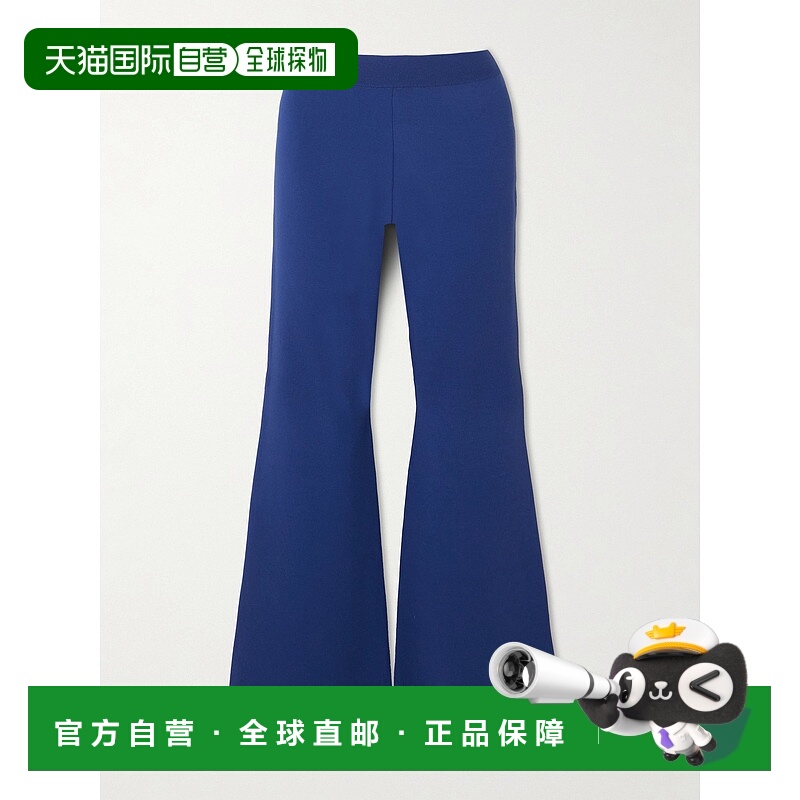 香港直邮Stella Mccartney 斯特拉 麦卡特尼 女士 Stella McCartn