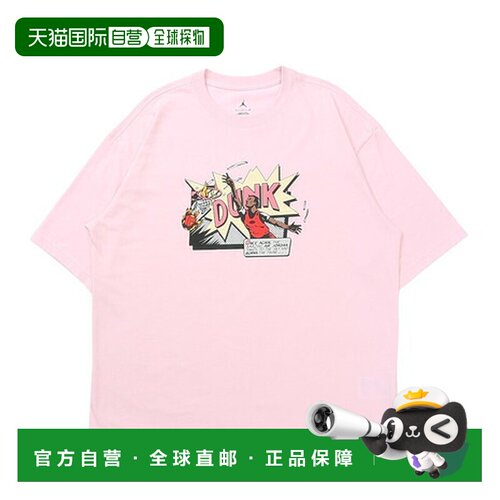 日本直邮乔丹（JORDAN）（男款）篮球服 HP 布鲁克林 短袖T恤 COM