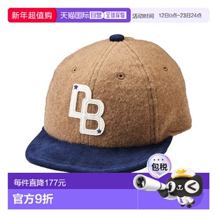 日潮跑腿mikihouse 儿童舒适帽子 (09) Beige M(50-52cm) 63-91