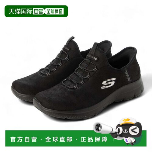 日本直邮SKECHERS 斯凯奇 Slip-ins:Summits - Unknown Trail 150