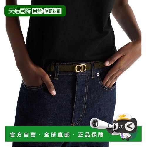 香港直邮CHRISTIAN DIOR 女士腰带 B0445CGBHM98H S支付后1h可退