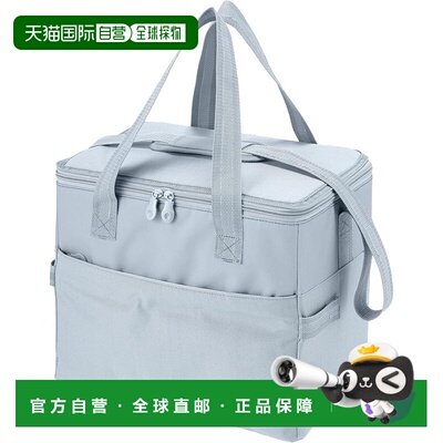 【日本直邮】科勒曼 Daily Cooler 20L（冰块）