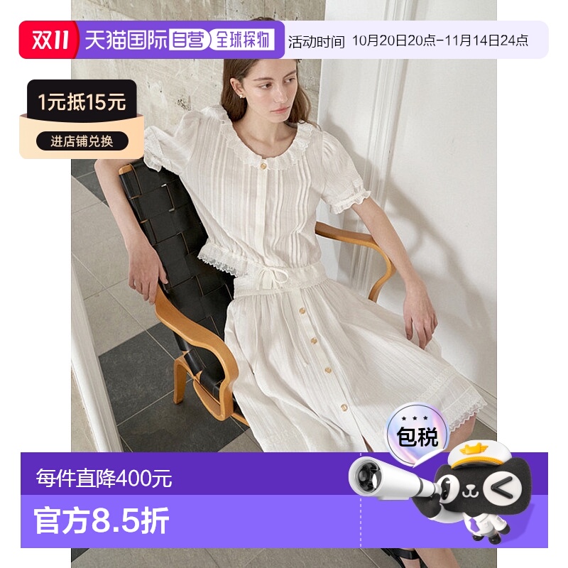 韩国直邮LEMEME法式新款浪漫休闲复古气质女款半身裙305846422