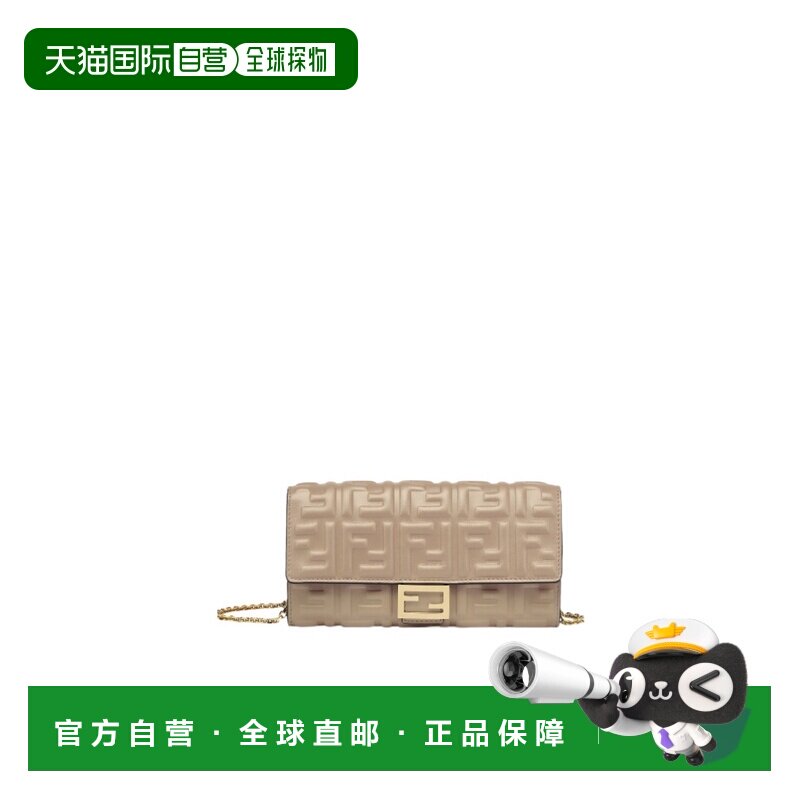 1h可退 香港直邮奢淘 Fendi 长方形链条钱包 女 8M0365AAJD