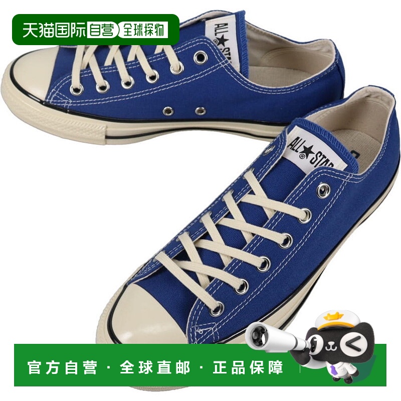 日本直邮Converse All Star 复古 AC OX 皇家蓝运动鞋（ROY.BLU1S
