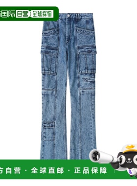 香港直邮Isabel Marant 棉质工装裤牛仔裤直筒裤 PA2244-22H020I