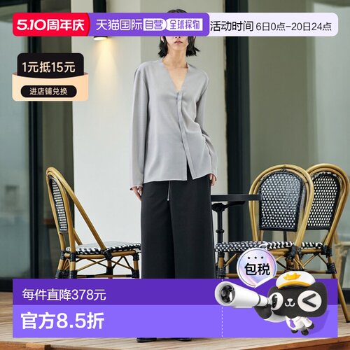 1h可退 日本直邮EDITION 女装 V领衬衫 宽松显瘦设计 34016101004