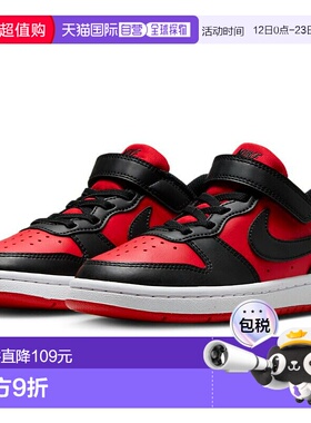 日本直邮NIKE Coat Borrow LOW Recraft PS 16.5-22cm童鞋少年运D