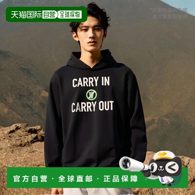 日本直邮Helly Hansen 连帽衫运动衫男士女士 HELLYHANSEN HH 钓H