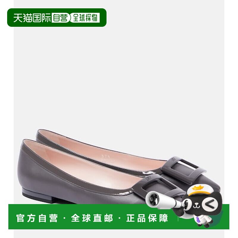 1h可退 香港直邮ROGER VIVIER 罗杰 维维亚 女士 Gommettine 皮质