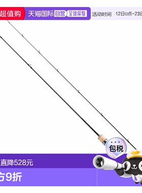 日本直邮Shimano 23 Trout One AS B66L（路亚竿两节式）B66L 333