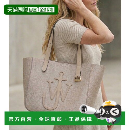 韩国直邮JW ANDERSON 腰带装饰手提单肩包 HB0607-FA0341 190牛皮