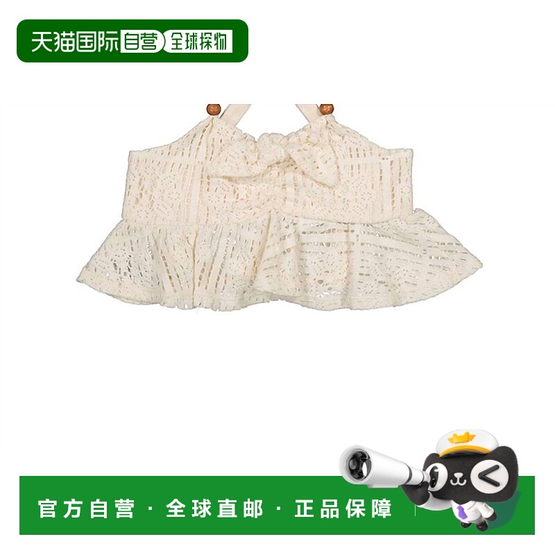 自营mayoralGirls' Crochet Peplum Knot Top In Garbanzo - garb