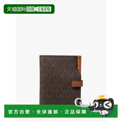 自营michael korsJet Set签名徽标护照钱包-brn/acorn 美国奥莱直