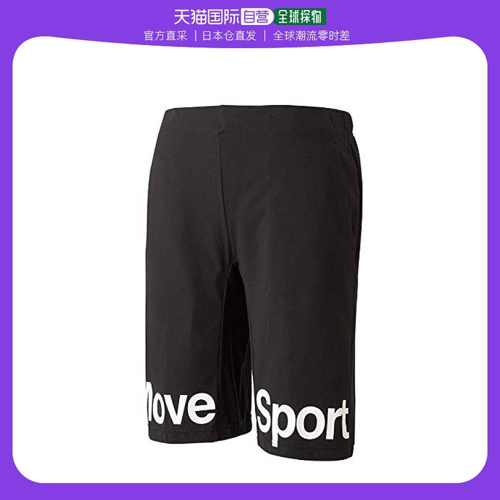 【日本直邮】Descente  男士休闲短裤 运动短裤 BK L男裤