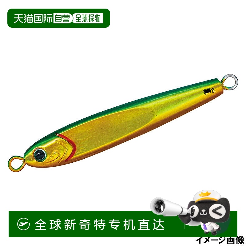 日本直邮Daiwa Jig Saltiga TG 鱼饵 150g AF 绿金