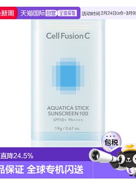 韩国直邮秀肤生 Cell Fusion C 蓝色水润款防晒棒 19g SPF50+/PA+