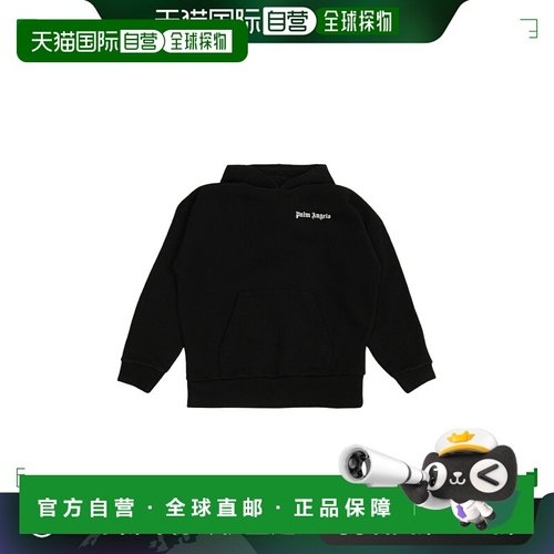 1h可退 香港直邮PALM ANGELS 男童针织毛衣 PBBB011C99FLE0021003