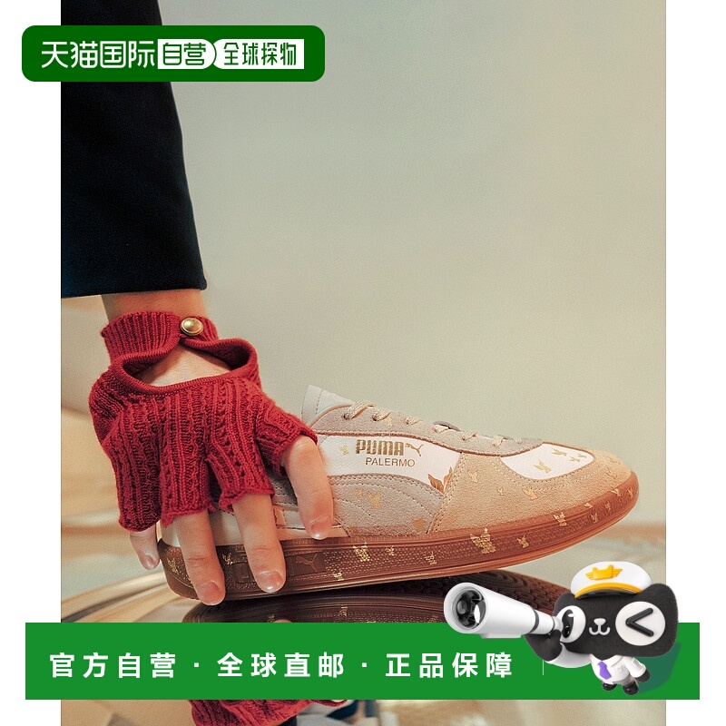 1h可退 日本直邮MASU 女士 PUMA联名 PALERMO BLESS 天使刺绣复古