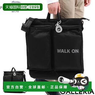 日本直邮PELLE MORBIDA HYDROFOIL 手提单肩手提包单肩斜挎包 A3