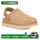 香港直邮Ugg beige米色 女士 1h可退 Goldenstar 木底鞋 舒适时尚