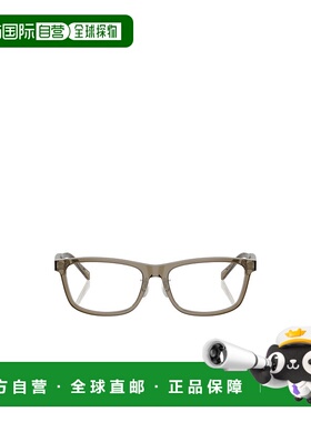 香港直邮PRADA 男士眼镜 PRB08VD18T1O1 AW2025 灰色 全框平光镜