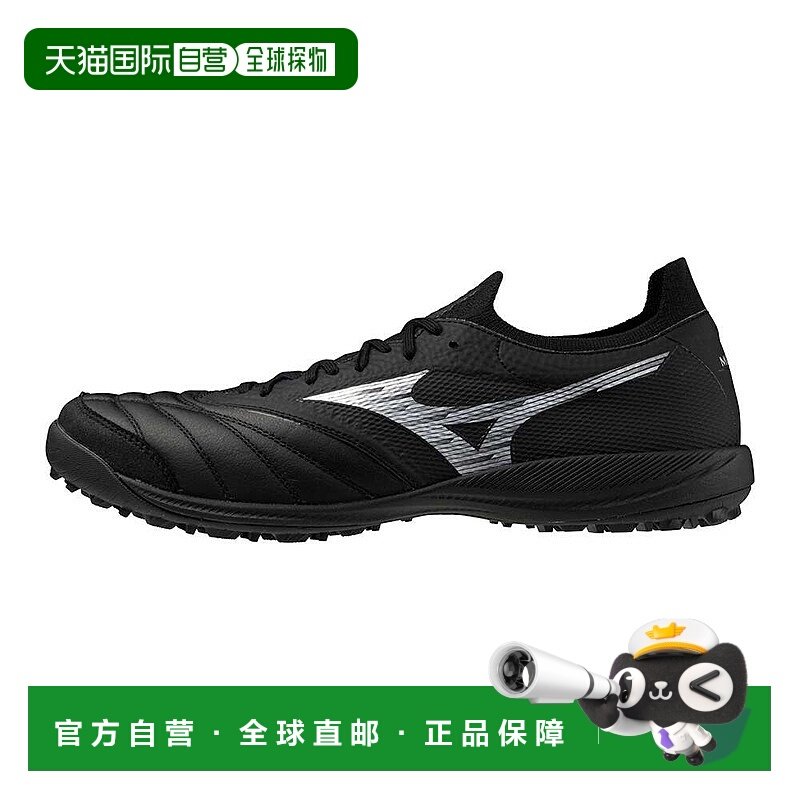 日本直邮MIZUNO Morelia Neo SALA Β JAPAN TF足球鞋美津浓
